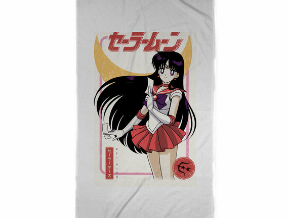 Rei Hino Mars