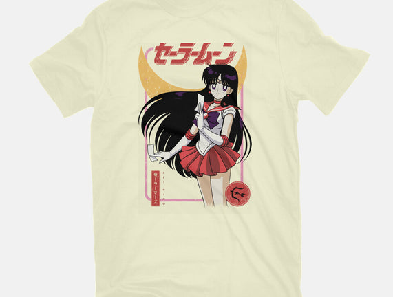 Rei Hino Mars