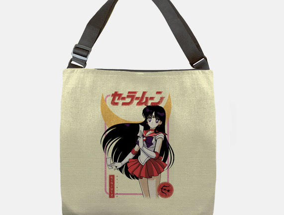Rei Hino Mars