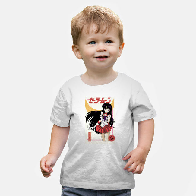 Rei Hino Mars-baby basic tee-bellahoang