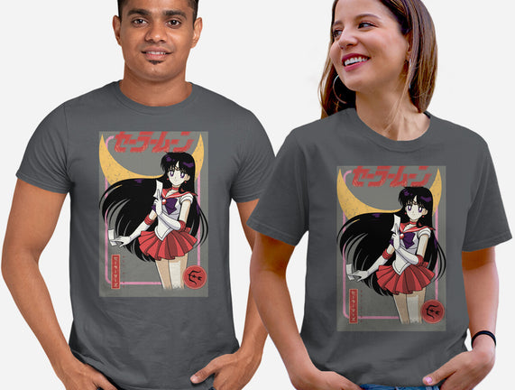 Rei Hino Mars