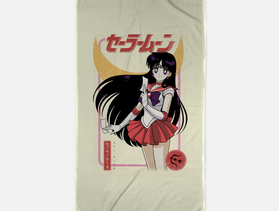 Rei Hino Mars