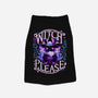 Unlimited Magic-dog basic pet tank-Snouleaf