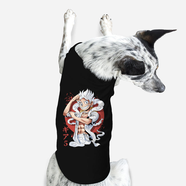 Joy Boy-dog basic pet tank-Nihon Bunka