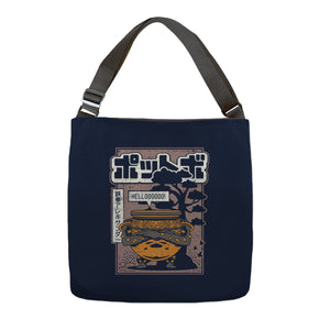 Japanese Warrior Jar