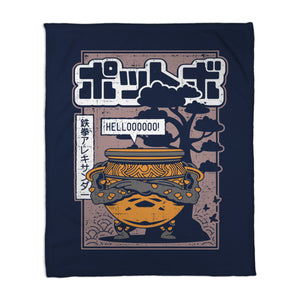 Japanese Warrior Jar