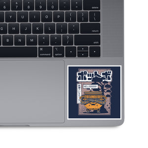 Japanese Warrior Jar