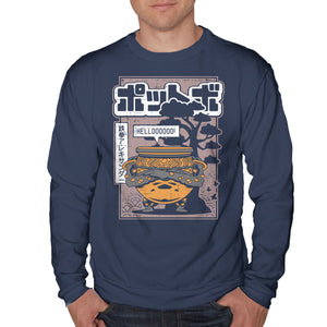 Japanese Warrior Jar