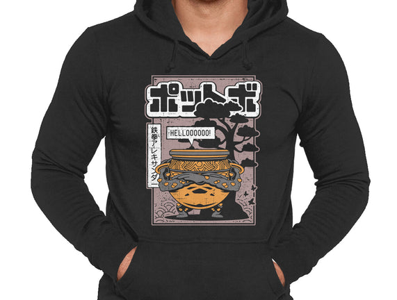 Japanese Warrior Jar