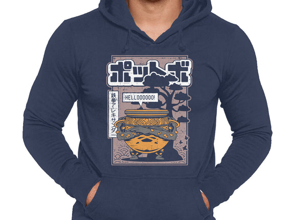 Japanese Warrior Jar