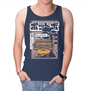 Japanese Warrior Jar