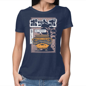 Japanese Warrior Jar