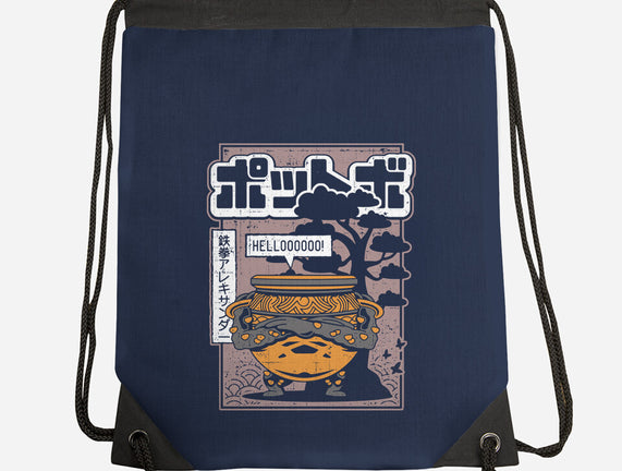 Japanese Warrior Jar