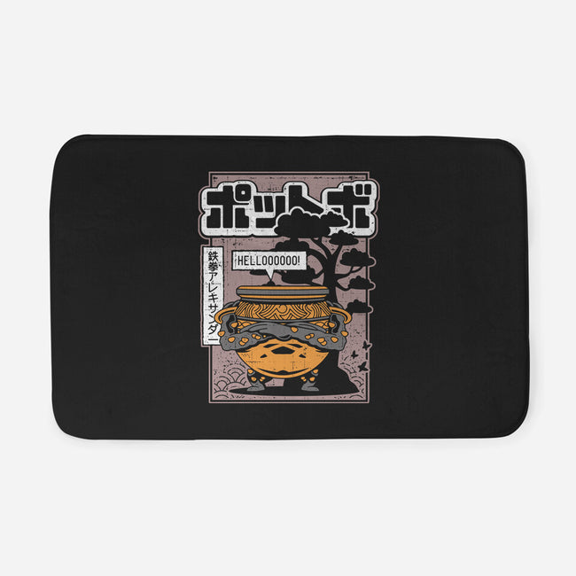 Japanese Warrior Jar-none memory foam bath mat-Logozaste