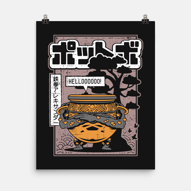 Japanese Warrior Jar-none matte poster-Logozaste