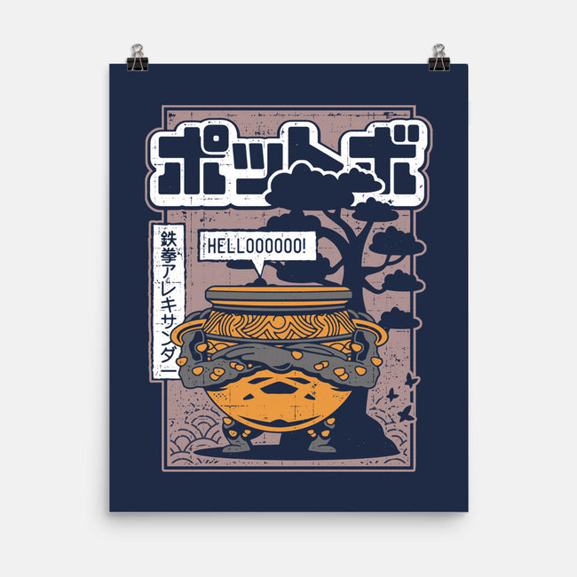 Japanese Warrior Jar-none matte poster-Logozaste