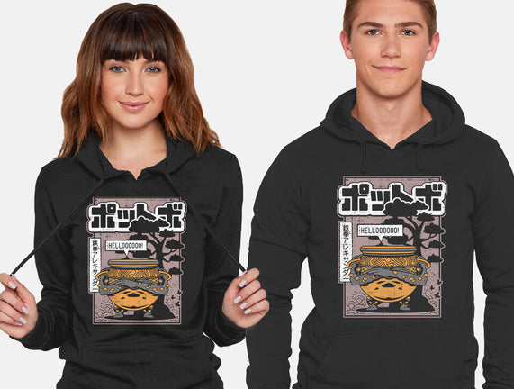 Japanese Warrior Jar