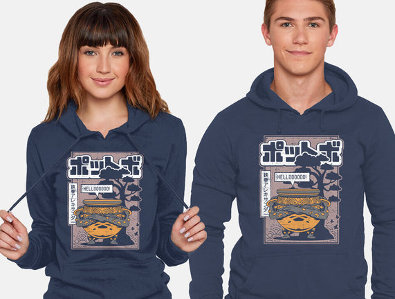 Japanese Warrior Jar