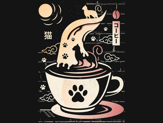 Coffee Night Japanese Cats