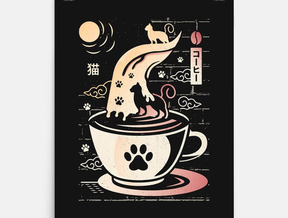 Coffee Night Japanese Cats