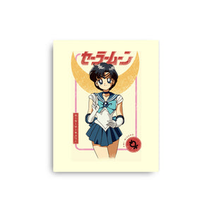 Ami Mizuno Mercury
