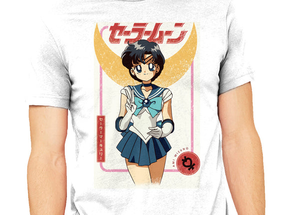 Ami Mizuno Mercury