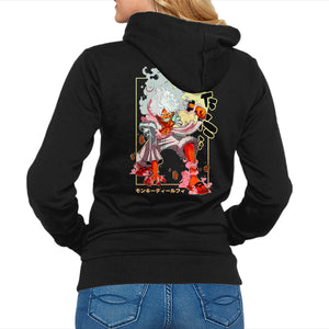 Pirate King Gear 5