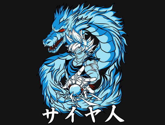 Goku Dragon Ball