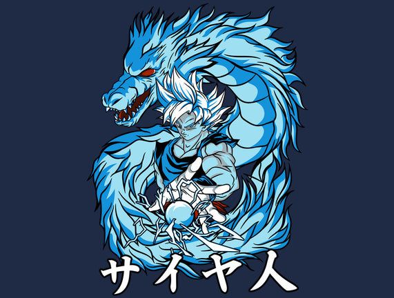 Goku Dragon Ball