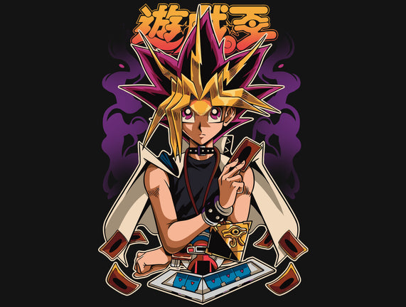 Pharaoh Atem