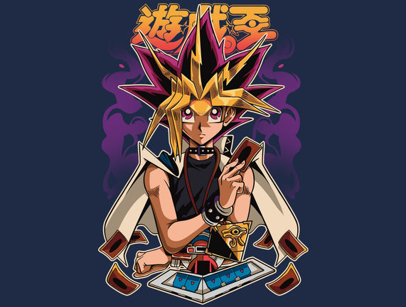 Pharaoh Atem