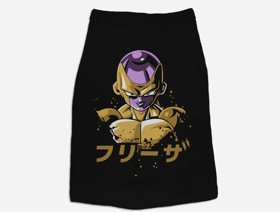 Frieza Dragon Ball