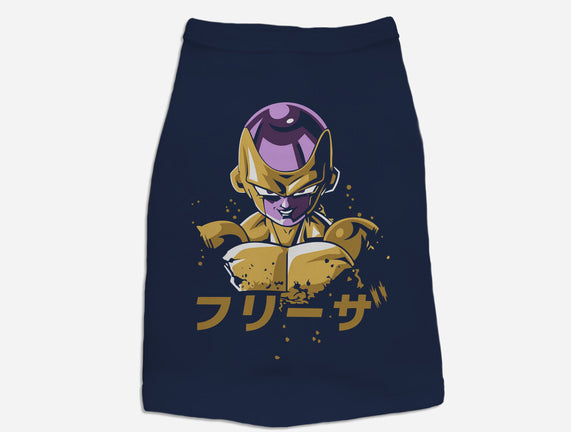 Frieza Dragon Ball