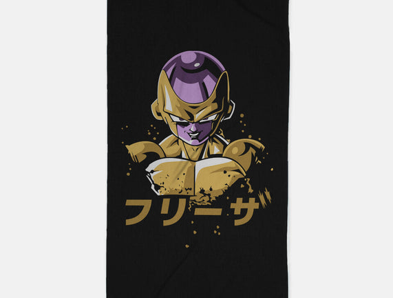 Frieza Dragon Ball