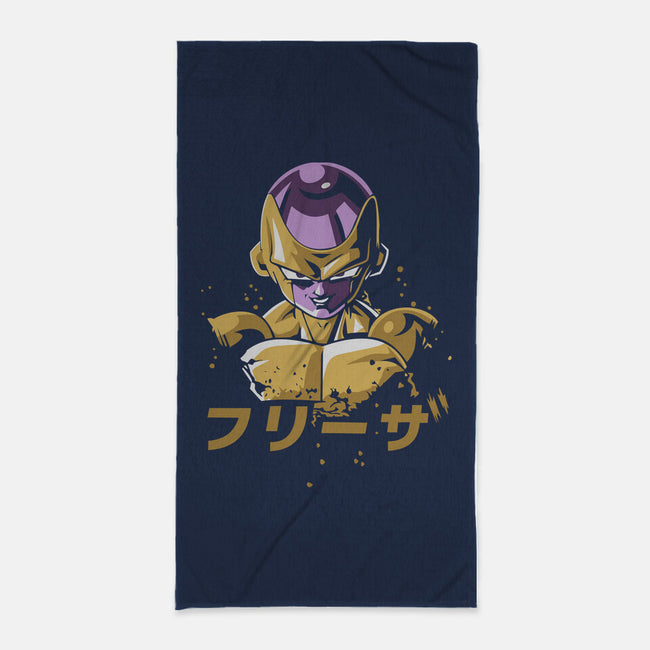 Frieza Dragon Ball-none beach towel-Faissal Thomas