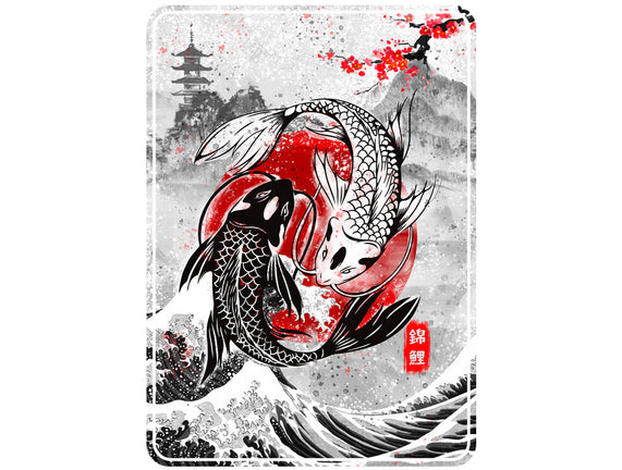 The Koi Fish Yin Yang