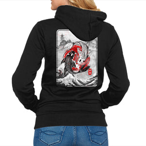The Koi Fish Yin Yang