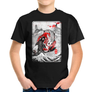 The Koi Fish Yin Yang