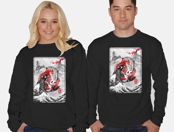 The Koi Fish Yin Yang