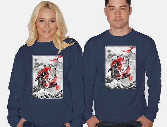 The Koi Fish Yin Yang