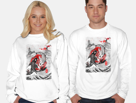 The Koi Fish Yin Yang