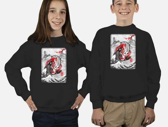 The Koi Fish Yin Yang
