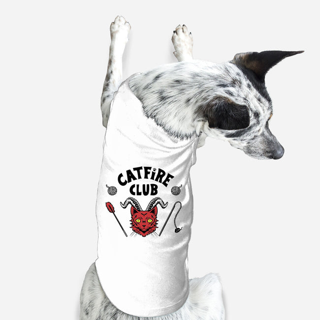 Catfire Club-dog basic pet tank-yumie