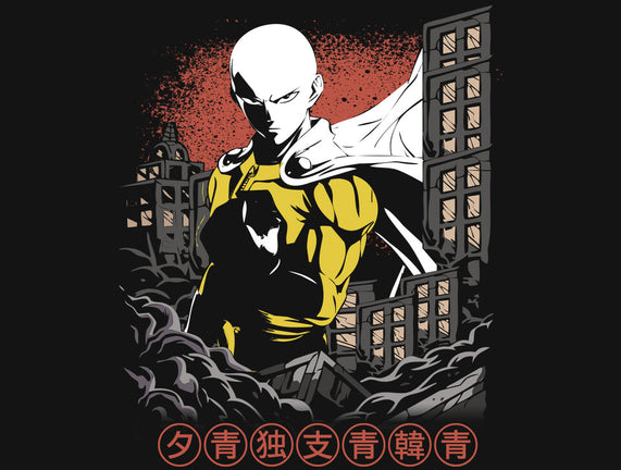 Saitama One Punch