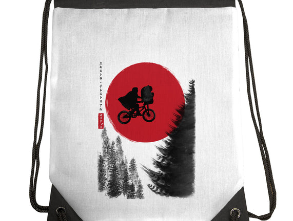 The Extra-Terrestrial In Japan