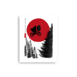 The Extra-Terrestrial In Japan