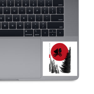 The Extra-Terrestrial In Japan