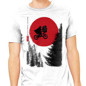 The Extra-Terrestrial In Japan
