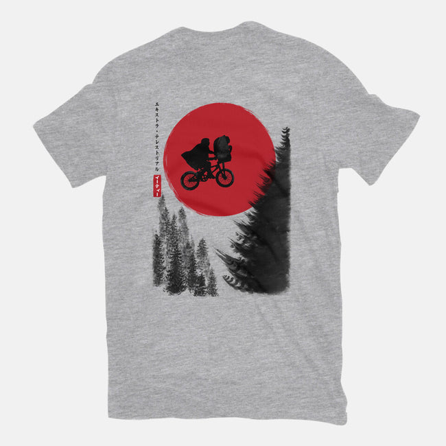 The Extra-Terrestrial In Japan-mens basic tee-DrMonekers