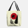 The Extra-Terrestrial In Japan-none basic tote bag-DrMonekers